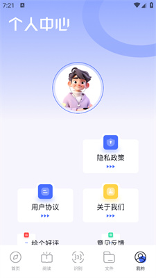 啵啵浏览器软件下载-啵啵浏览器软件安卓版下载