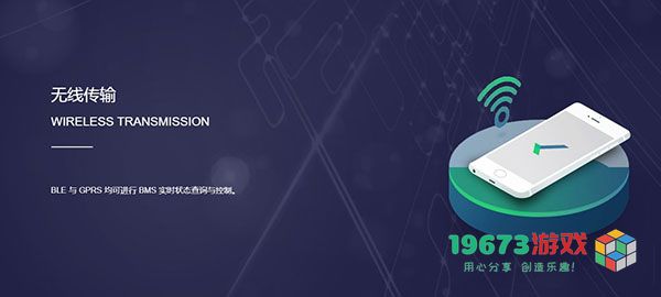 蚂蚁bms老版本下载-蚂蚁bms老版本安卓版下载