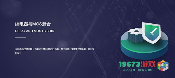 蚂蚁bms老版本下载-蚂蚁bms老版本安卓版下载