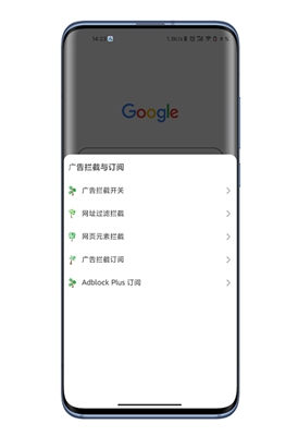 嗅觉浏览器2024最新版下载-嗅觉浏览器2024新版本安卓版下载安装
