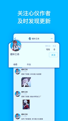捏咔neka下载-捏咔neka手机版下载