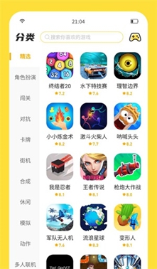 闪玩正版下载-闪玩正版安卓最新版下载