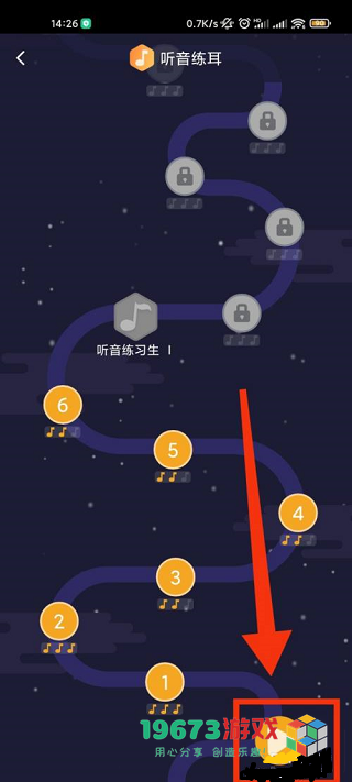 泡泡钢琴下载-泡泡钢琴手机版下载
