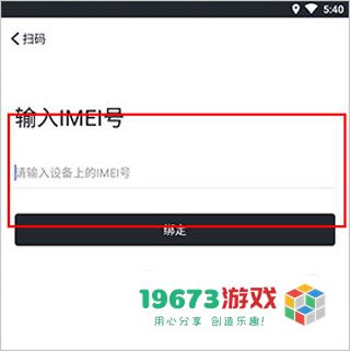 万物在线下载-万物在线手机版下载