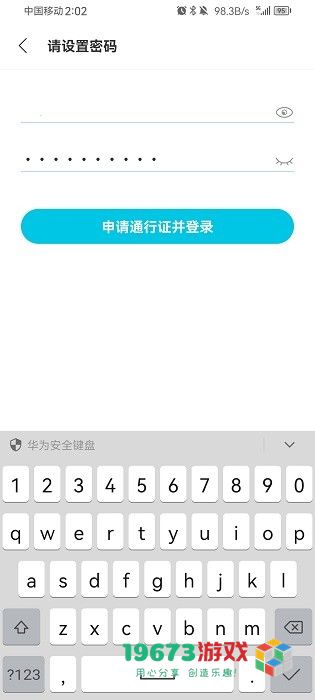 qooapp官网安卓版下载-qooapp安卓最新版2024下载