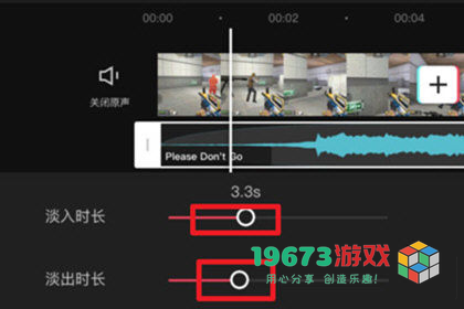 JY剪辑手机版下载-JY剪辑正式版下载安装
