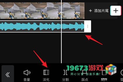 JY剪辑手机版下载-JY剪辑正式版下载安装