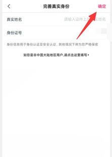 小猪短租下载-小猪短租手机安卓版下载