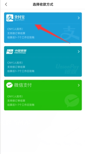 小猪短租下载-小猪短租手机安卓版下载