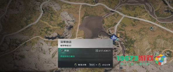 七日世界洋葱种子怎么获取-七日世界洋葱种子获取攻略