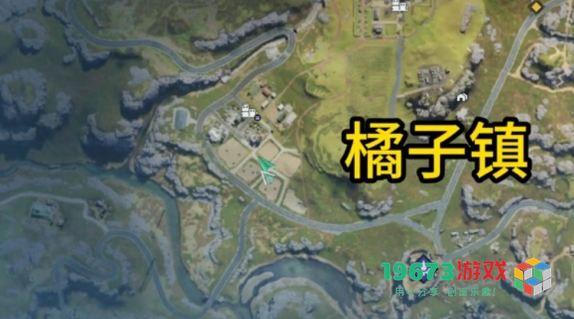七日世界橘子镇宝箱位置在哪-七日世界橘子镇宝箱位置介绍