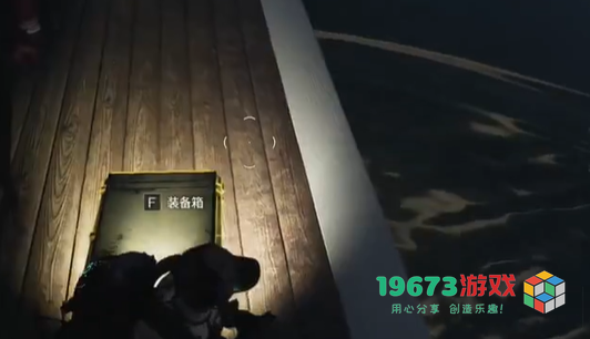 七日世界橘子镇宝箱位置在哪-七日世界橘子镇宝箱位置介绍