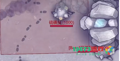 阿瑞斯病毒2深渊石猿怎么打-阿瑞斯病毒2深渊石猿打法攻略