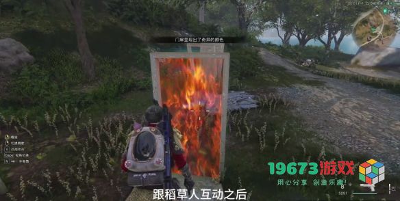 七日世界中距离战术瞄具怎么获取-七日世界中距离战术瞄具获取攻略