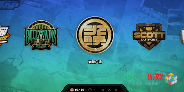 绝区零坏掉的玩具纪念币怎么获取-绝区零坏掉的玩具纪念币获取攻略