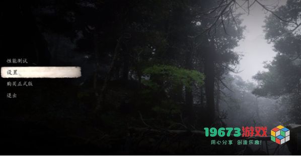黑神话悟空性能测试工具怎么使用-黑神话悟空性能测试工具使用方法