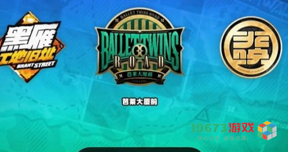 绝区零踊跃争先奖章2怎么获取-绝区零踊跃争先奖章2获取方法