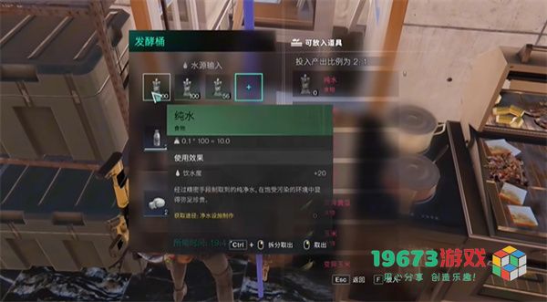 七日世界起司食谱怎么制作-七日世界起司食谱制作方法