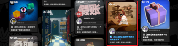绝区零古道热肠奖章2怎么获取-绝区零古道热肠奖章2获取攻略