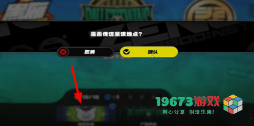 绝区零古道热肠奖章1怎么获取-绝区零古道热肠奖章1获取方法
