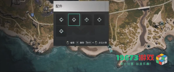 七日世界微型红点瞄具怎么获取-七日世界微型红点瞄具获取攻略