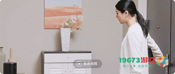 小爱同学5.0app下载-小爱同学5.0更新版安卓最新版下载