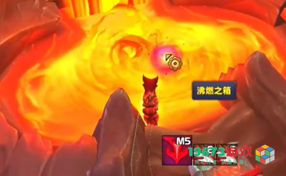 魔兽世界正式服沸涌蛞蝓坐骑怎么获得-魔兽世界正式服沸涌蛞蝓坐骑获取攻略
