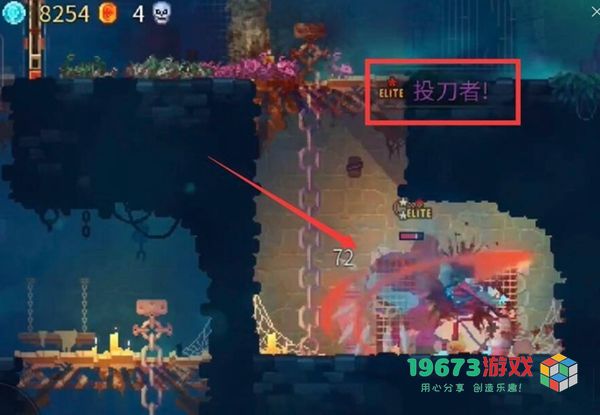 重生细胞猫头鹰怎么获取-重生细胞猫头鹰获取攻略