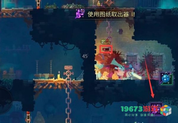 重生细胞猫头鹰怎么获取-重生细胞猫头鹰获取攻略