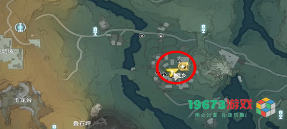 鸣潮1.2邀请维里柰拍照任务怎么做-鸣潮1.2邀请维里柰拍照任务攻略