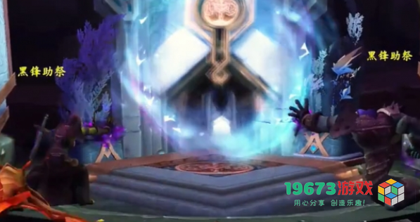 魔兽世界正式服T3变身道具怎么获得-魔兽世界正式服T3变身道具获取攻略