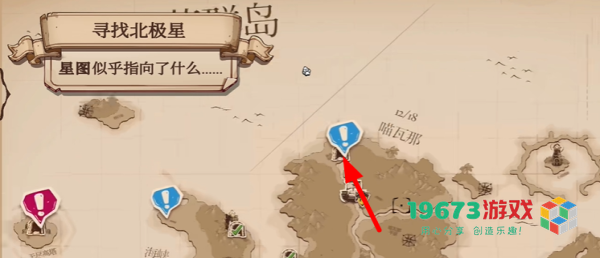猫咪斗恶龙3喵塔利卡之斧怎么获取-猫咪斗恶龙3喵塔利卡之斧获取攻略