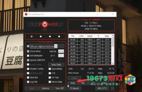 黑神话悟空着色器编译报错怎么解决-黑神话悟空着色器编译报错解决方法