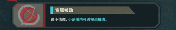 蛋仔派对逃生者贵族怎么玩-蛋仔派对逃生者贵族玩法介绍