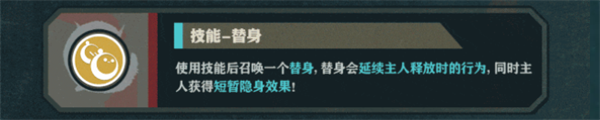 蛋仔派对逃生者贵族怎么玩-蛋仔派对逃生者贵族玩法介绍