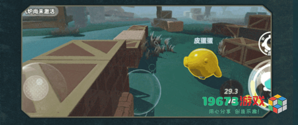 蛋仔派对逃生者贵族怎么玩-蛋仔派对逃生者贵族玩法介绍