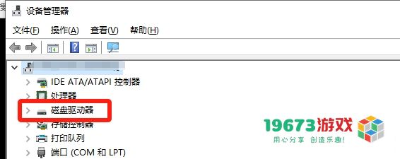 黑神话悟空游戏解压慢怎么解决-黑神话悟空游戏解压慢解决方法