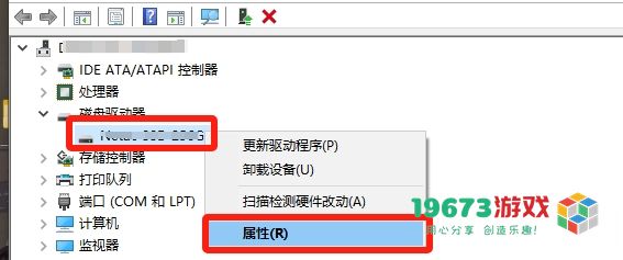 黑神话悟空游戏解压慢怎么解决-黑神话悟空游戏解压慢解决方法