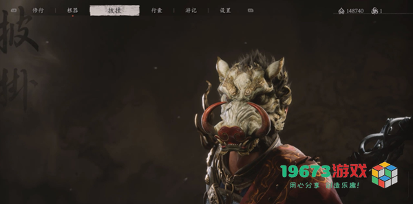 黑神话悟空长嘴脸怎么获得-黑神话悟空长嘴脸获取攻略