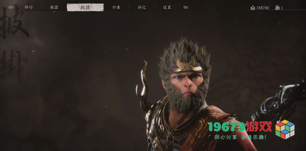 黑神话悟空行者戒箍怎么获得-黑神话悟空行者戒箍获取攻略