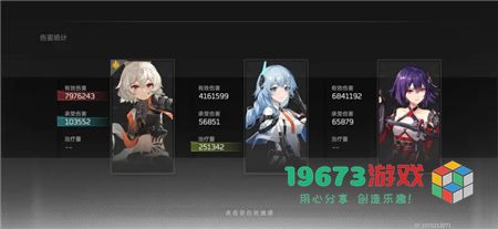 深空之眼怎么快速挖矿 深空之眼快速挖矿方法介绍
