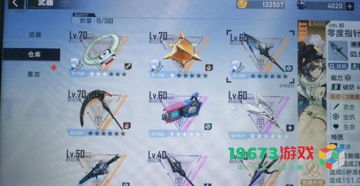 幻塔2.0版本自选SSR武器箱选哪个 幻塔2.0版本自选SSR武器箱怎么获得
