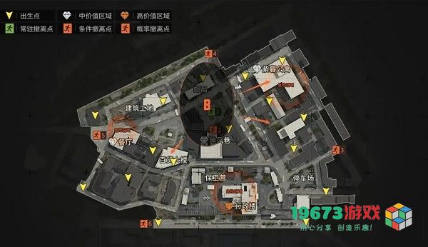 暗区突围手机版下载-暗区突围安卓版下载