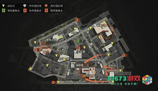 暗区突围手机版下载-暗区突围安卓版下载