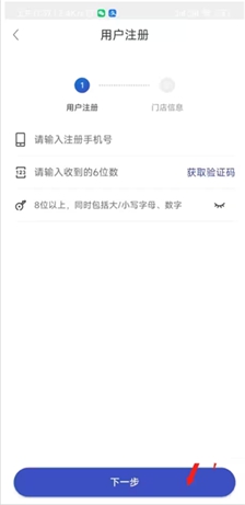兔喜生活下载-兔喜生活手机版下载