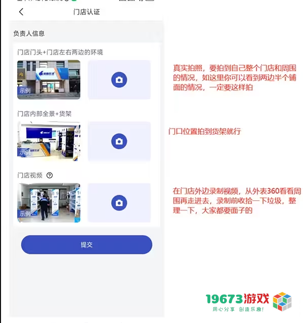 兔喜生活下载-兔喜生活手机版下载