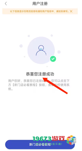 兔喜生活下载-兔喜生活手机版下载