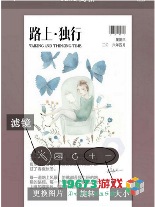 简拼下载-简拼手机版下载