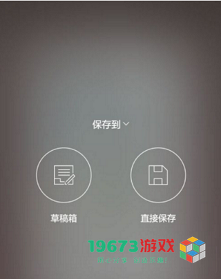 简拼下载-简拼手机版下载