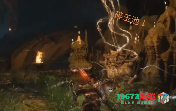 黑神话悟空第四章攻略-黑神话悟空第四章全流程攻略